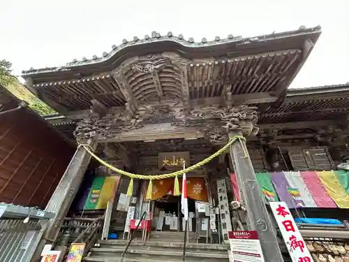 大山寺(神奈川県)