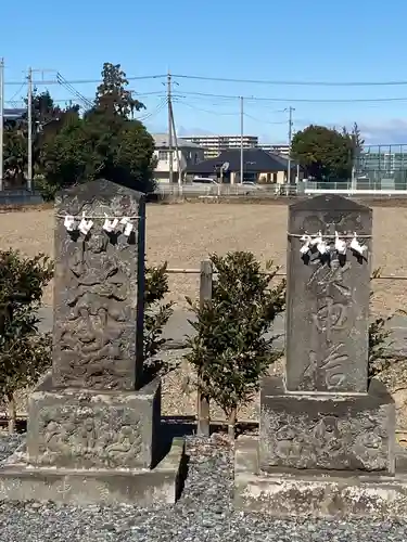 八幡神社のお墓