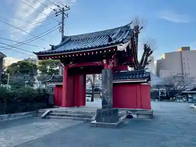 天妙国寺(東京都)