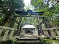 大山祇神社(福島県)