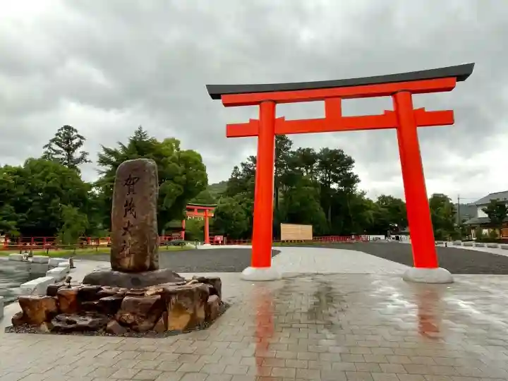 賀茂別雷神社(上賀茂神社)(京都府)