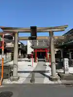 鴎稲荷神社(東京都)