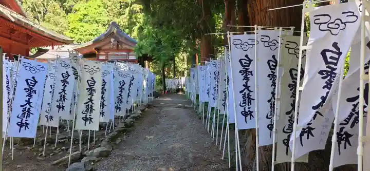 岩木山神社(青森県)