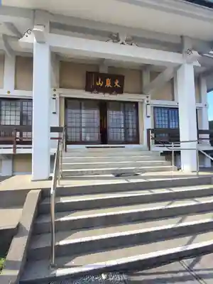 瑞泉院の本殿・本堂