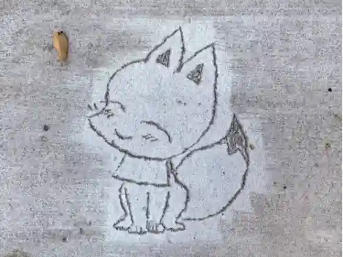 冠稲荷神社(群馬県)