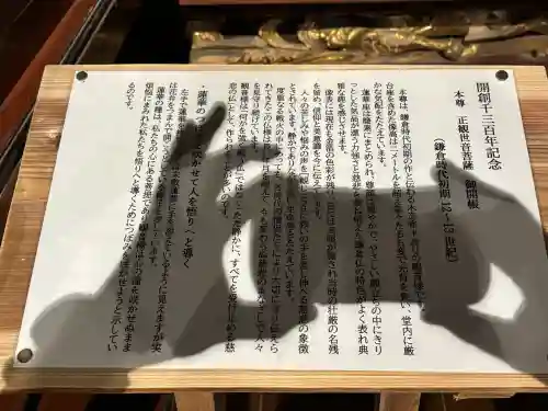摩訶耶寺の{uncategorized: "未分類", other: "その他", undefined: "問題あり", building: "その他建物", grave: "お墓", sacred_gate: "鳥居", guardian: "狛犬", statue: "像", buddha: "仏像", history: "歴史", nature: "自然", garden: "庭園", animal: "動物", pagoda: "塔", temizu: "手水舎", mountain_gate: "山門・神門", sanctuary: "本殿・本堂", subordinate: "末社・摂社", art: "芸術", scenery: "景色", jizo: "地蔵", ema: "絵馬", goshuin: "御朱印", omikuji: "おみくじ", items: "授与品その他", amulet: "お守り", goshuincho: "御朱印帳", eats: "食事", festival: "お祭り", votive_dance: "神楽", shichigosan: "七五三参", wedding: "結婚式", experience: "体験その他", initially: "初詣", around: "周辺", anti_infection: "感染症対策"}