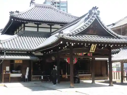 四天王寺(大阪府)