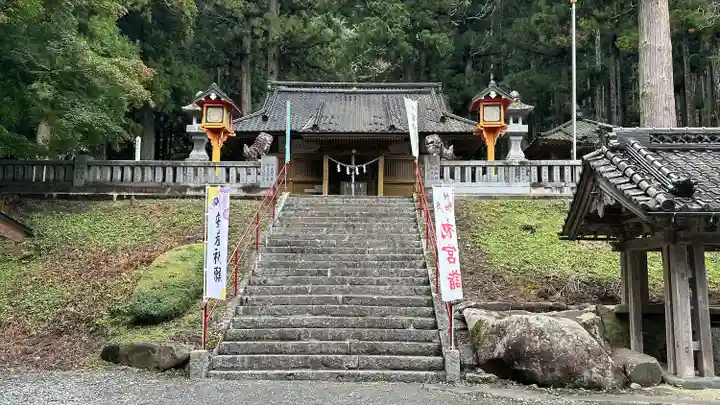 六神石神社(岩手県)