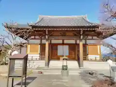 蓮光寺(埼玉県)