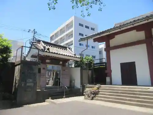 西光寺(東京都)