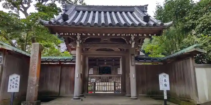 円覚寺(神奈川県)