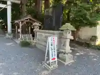 宮原八幡宮(栃木県)