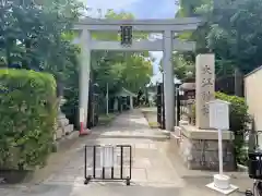 大江神社の鳥居