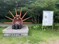 江田神社のその他建物