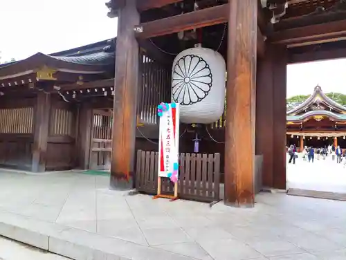 寒川神社(神奈川県)