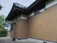 面足神社(茨城県)