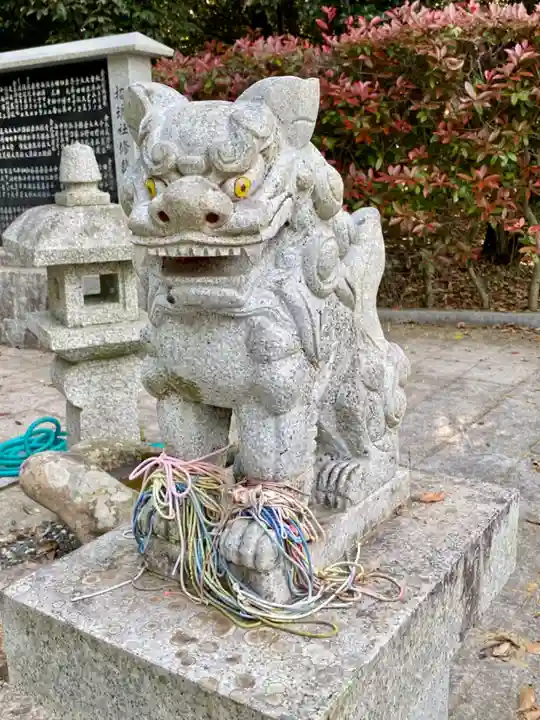 冠纓神社(香川県)