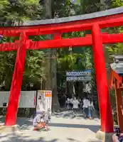 箱根神社(神奈川県)