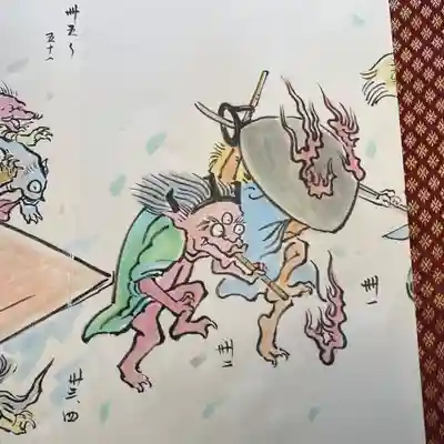 鳳仙寺(栃木県)