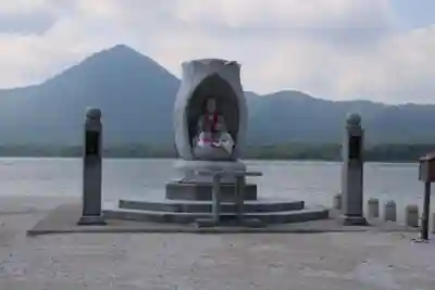 恐山菩提寺(青森県)