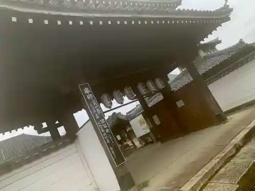 久米田寺の{uncategorized: "未分類", other: "その他", undefined: "問題あり", building: "その他建物", grave: "お墓", sacred_gate: "鳥居", guardian: "狛犬", statue: "像", buddha: "仏像", history: "歴史", nature: "自然", garden: "庭園", animal: "動物", pagoda: "塔", temizu: "手水舎", mountain_gate: "山門・神門", sanctuary: "本殿・本堂", subordinate: "末社・摂社", art: "芸術", scenery: "景色", jizo: "地蔵", ema: "絵馬", goshuin: "御朱印", omikuji: "おみくじ", items: "授与品その他", amulet: "お守り", goshuincho: "御朱印帳", eats: "食事", festival: "お祭り", votive_dance: "神楽", shichigosan: "七五三参", wedding: "結婚式", experience: "体験その他", initially: "初詣", around: "周辺", anti_infection: "感染症対策"}