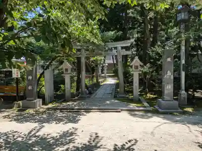 真清田神社(愛知県)