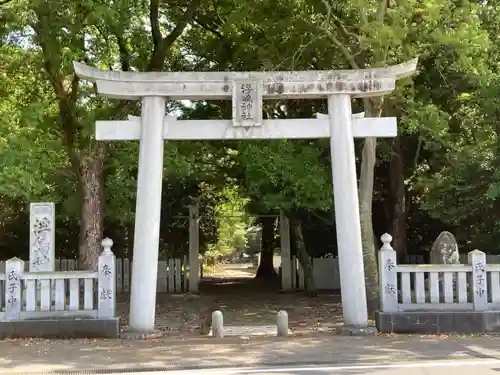 浮嶋神社の鳥居