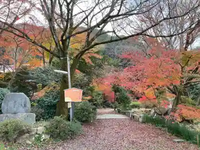 大石神社(京都府)