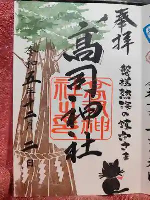 前半は､くろちゃんカラス🐦‍⬛を眺める！