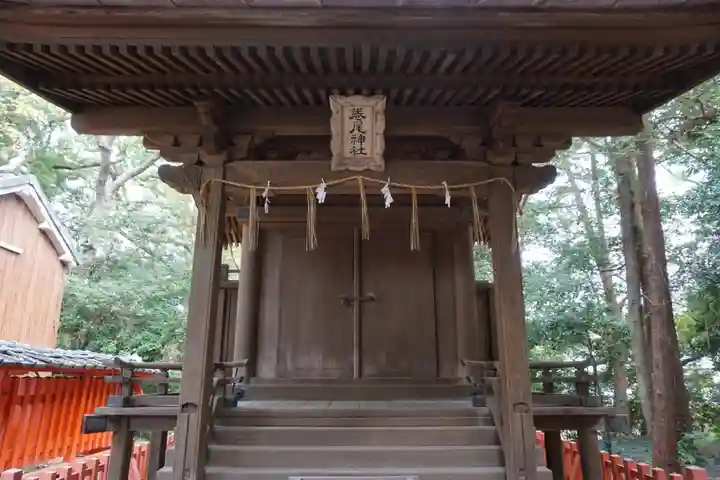 香椎宮の末社・摂社