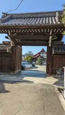 光照院門跡(京都府)