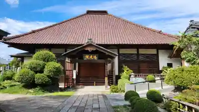 法光院(新潟県)