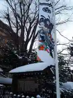 琴似神社のその他建物