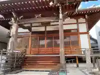 弥勒寺(京都府)