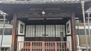 真興寺の本殿・本堂