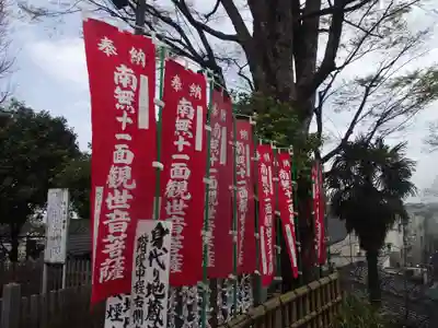 弘明寺(神奈川県)