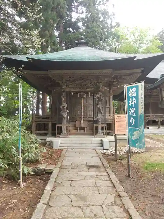 出羽神社(出羽三山神社)~三神合祭殿~(山形県)