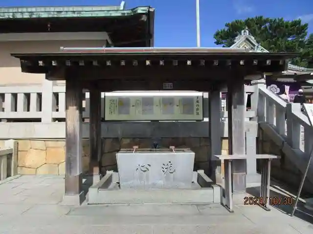 亀山八幡宮(山口県)