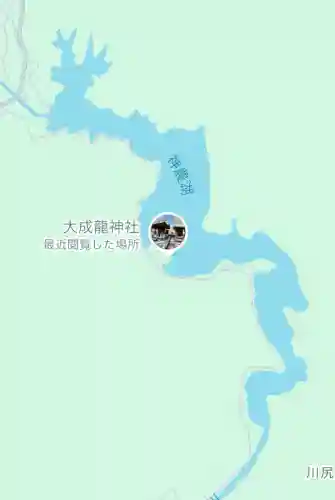 大成龍神社(広島県)