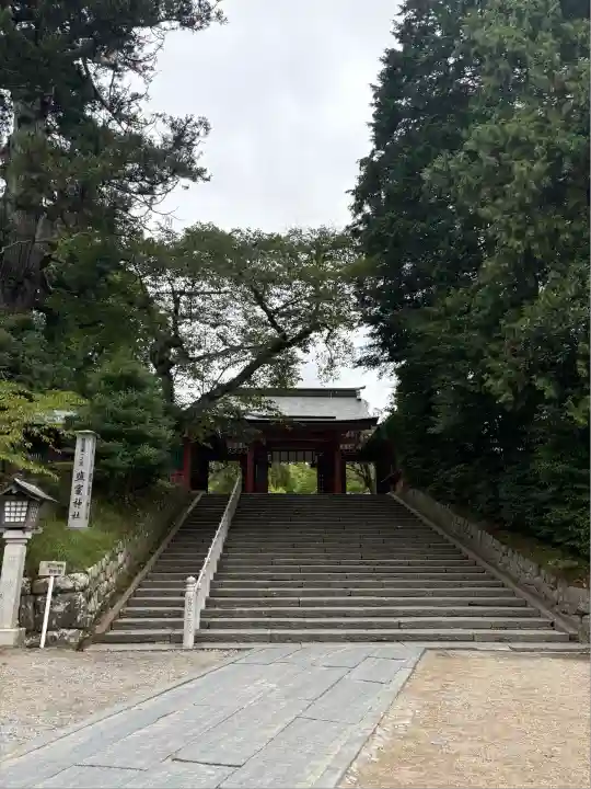 志波彦神社・鹽竈神社(宮城県)