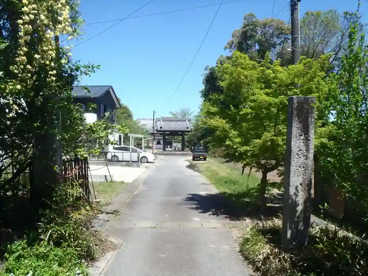 長興寺(愛知県)