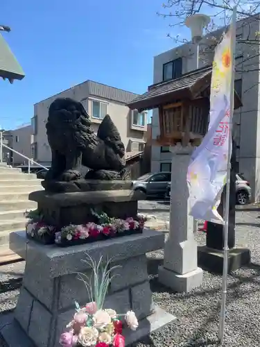 札幌諏訪神社の狛犬