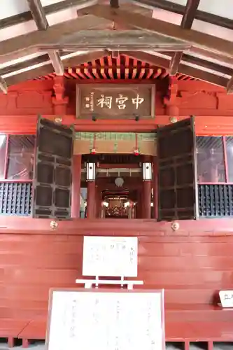 日光二荒山神社中宮祠(栃木県)