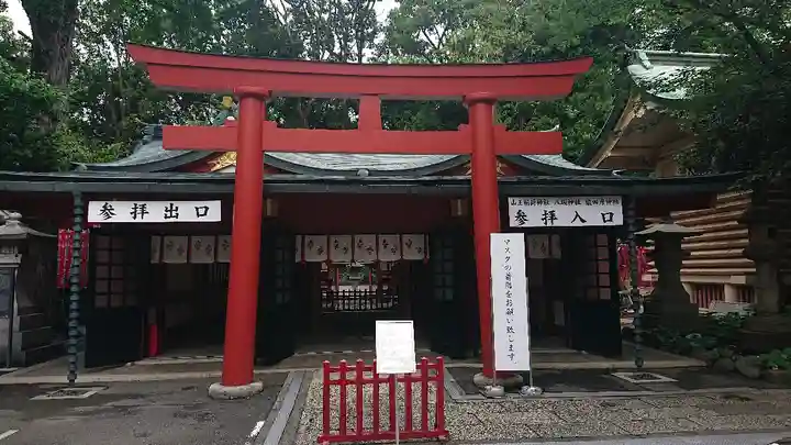 日枝神社の鳥居