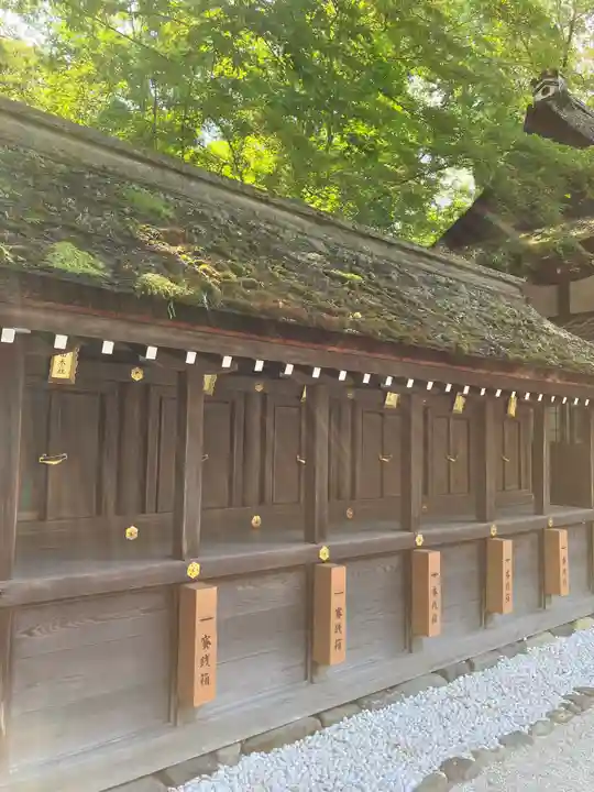 河合神社(鴨川合坐小社宅神社)の末社・摂社
