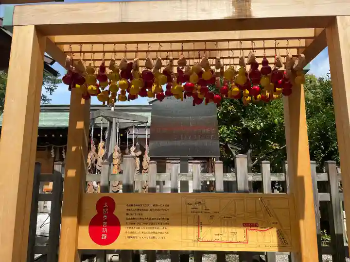 豊國神社のその他建物