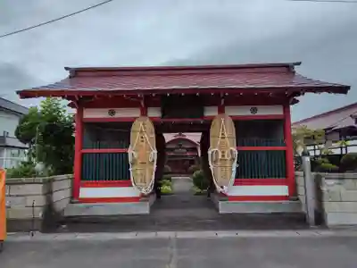 神宮寺(青森県)