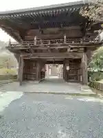 大山寺(徳島県)