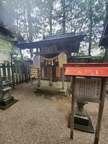 黒磯神社の末社・摂社