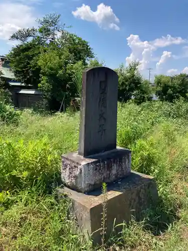 近津神社(茨城県)